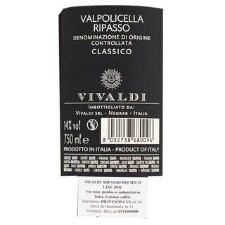 VIVALDI | Vin rosu Valpolicella Ripasso DOC 0.75L