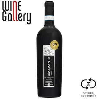 Tenuta Ullise | Vin rosu Amaranta di Ulisse 0.75L