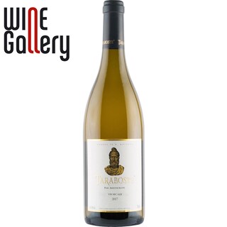Chateau Vartely | Taraboste | Vin alb  0.75L