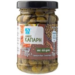 Capere  70g