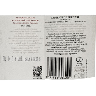 Purcari | Vin rosu sec Saperavi de Purcari 0.75L