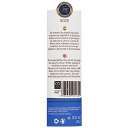 Livia | Vin rose sec  0.75L