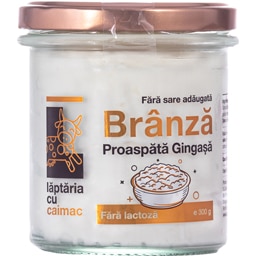Laptaria cu caimac | Branza proaspata gingasa fara lactoza 1% grasime 300g