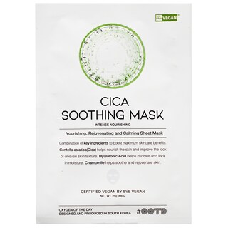 Oxygen of the day | Masca tip servetel pentru calmare si hranire cu centella asiatica 25g