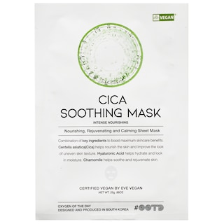 Oxygen of the day | Masca tip servetel pentru calmare si hranire cu centella asiatica 25g