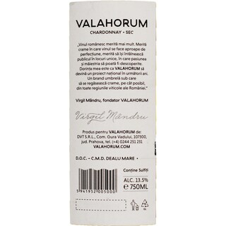 Valahorum | Vin alb Chardonnay 0.75l