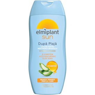 Elmiplant | Lotiune dupa plaja cu particule stralucitoare 200ml