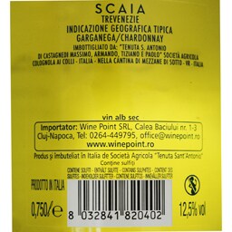 Scaia | Vin alb  0.75l