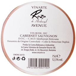 Roza de Samburesti | Vin roze 0.75L