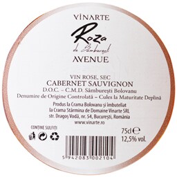 Roza de Samburesti | Vin roze 0.75L