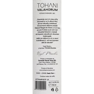 Valahorum | Vin rosu Feteasca neagra 0.75l