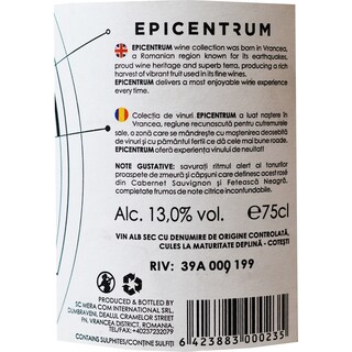 Epicentrum | Vin rose 750ml