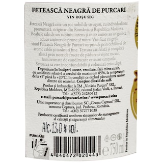Purcari
