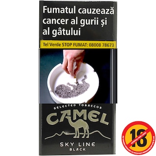 Camel | Tigari Sky Line Black