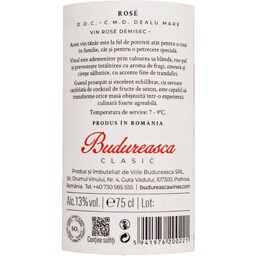 Budureasca | Vin rose  0.75L