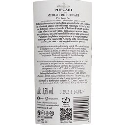 Purcari | Vin rosu sec Merlot de Purcari 0.75L