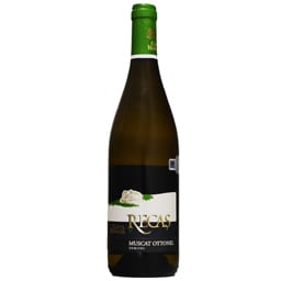 Castel Huniade | Vin alb Muscat Ottonel 0.75L