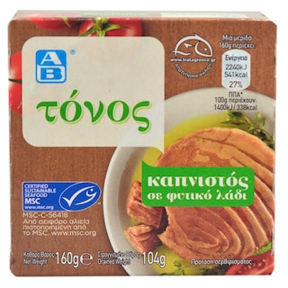 AB | Ton afumat in ulei vegetal 160g