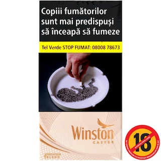 Winston | Tigari Caster Super Line