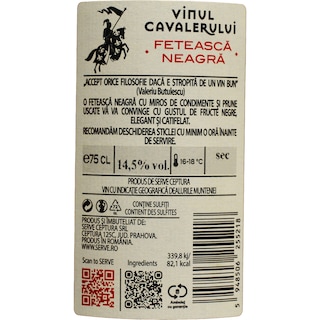 Vinul Cavalerului | Vin rosu sec Feteasca Neagra 0.75L