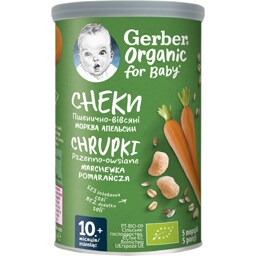 Gerber | Gustare bio cu cereale, morcovi si portocale, +10 luni 35g