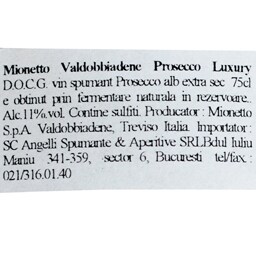 Mionetto | Prosecco Valdobbiadene 0.75L