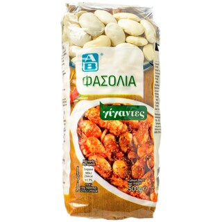 Gustona | Fasole alba bob gigant 500g