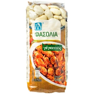 AB | Fasole alba bob gigant 500g
