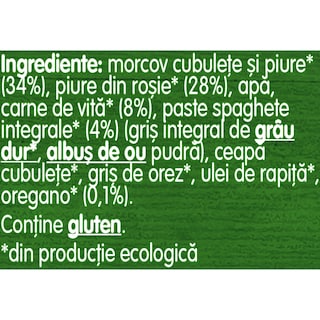Gerber | Spaghete integrale cu carne de vita 250g