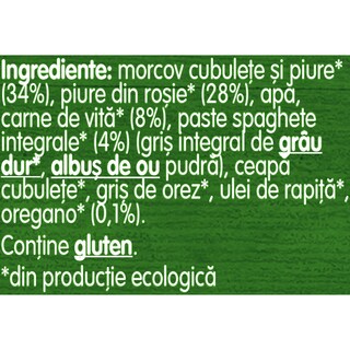 Gerber | Spaghete integrale cu carne de vita 250g