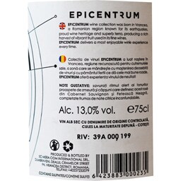 Epicentrum | Vin rose 750ml