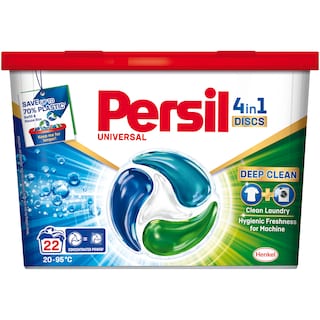 Persil | Detergent Universal, 22 capsule