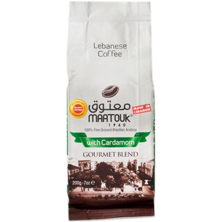 Maatouk | Cafea fin macinata arabica braziliana cu cardamom 200g