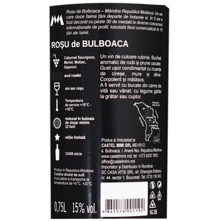 Castel Mimi | Vin rosu de Bulboaca 0.75L