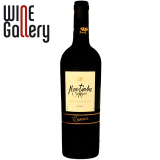 Montinho Sao Miguel | Vin rosu  0.75L