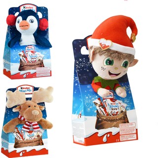 Kinder | Ciocolata Maxi Mix cu jucarie de plus, diverse modele 133g