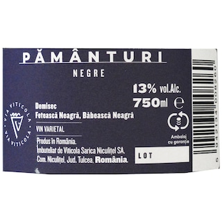 Sarica | Pamanturi | Vin rosu demisec 0.75L