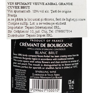 Veuve Ambal | Vin spumant Cremant de Bourgogne 0.75L