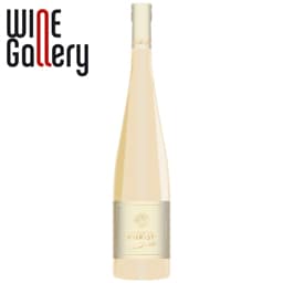 Vin alb sec Busuioaca Blanc de Rose 0.75L