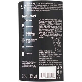 Castel Mimi | Vin rosu Saperavi 0.75L