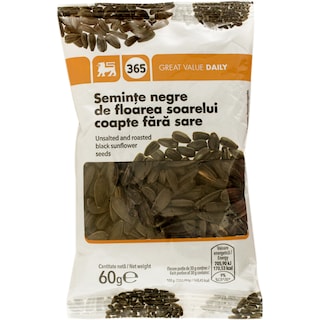 365 | Seminte negre de floarea soarelui coapte fara sare 60g