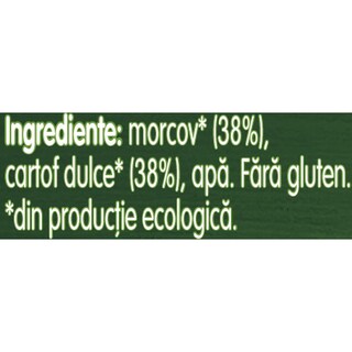 Gerber | Piure bio cu morcovi si cartofi dulci 125g