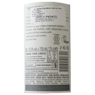 Trivento | Vin rosu Reserve Malbec 0.75l