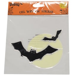 (bucata) | Stickere decorative Halloween, diverse modele