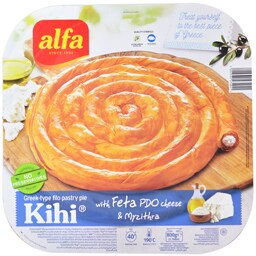 Placinta cu branza Feta 800g