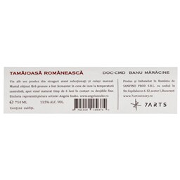7ARTS | Vin alb Tamaioasa Romaneasca 0.75L