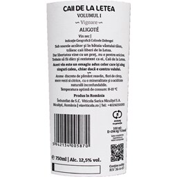 Caii de la Letea | Vin alb sec Aligote 0.75L
