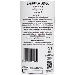 Caii de la Letea | Vin alb sec Aligote 0.75L