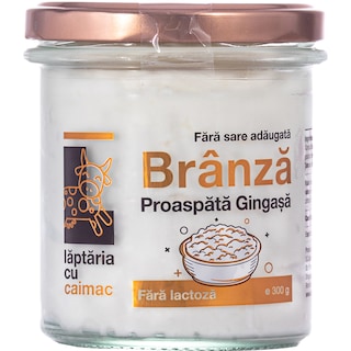 Laptaria cu caimac | Branza proaspata gingasa fara lactoza 1% grasime 300g