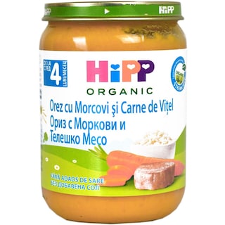Hipp | Meniu morcov orez si vitel eco 190g